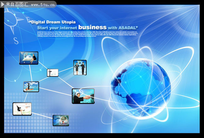 電子與網(wǎng)絡(luò)科技背景圖片 數(shù)字時(shí)代的視覺(jué)語(yǔ)言