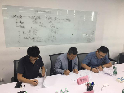 觀麥博方“食通八方”項目攜電子與網絡科技正式進軍香港市場，開啟生鮮供應鏈智能化新篇章