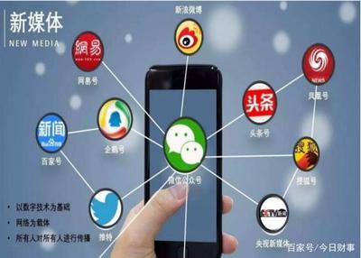 2億人的新選擇 為何寧愿送外賣也不進工廠？